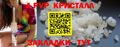 дмт Белореченск