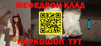 дмт Белореченск