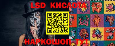 метадон Белорецк