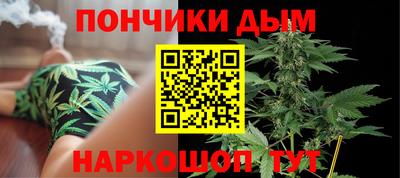 дмт Белореченск