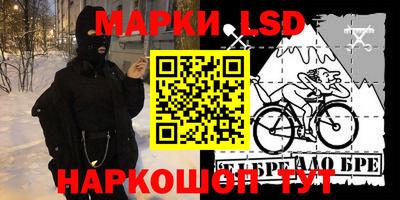 метадон Белорецк