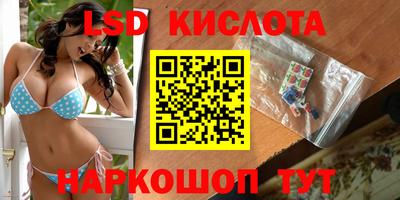 дмт Белореченск