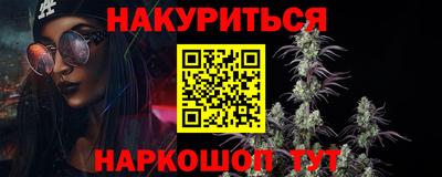 дмт Белореченск