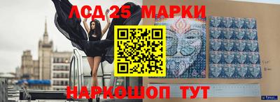 метадон Белорецк