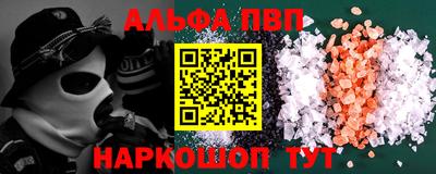 дмт Белореченск