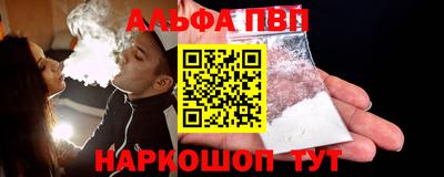дмт Белореченск