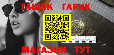 дмт Белореченск