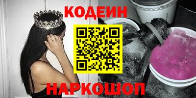 дмт Белореченск