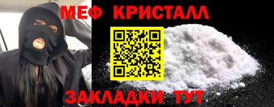 индика Бердск