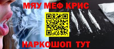 дмт Белореченск